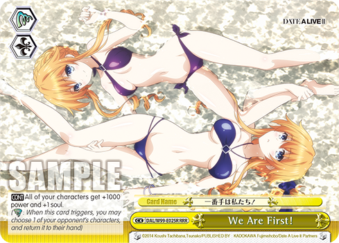 We Are First! - DAL/W99-E025R - Triple Rare available at 401 Games Canada