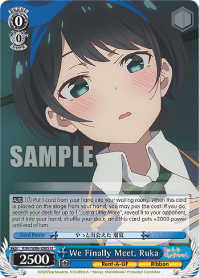 We Finally Meet, Ruka - KNK-W86-E085 - Uncommon available at 401 Games Canada