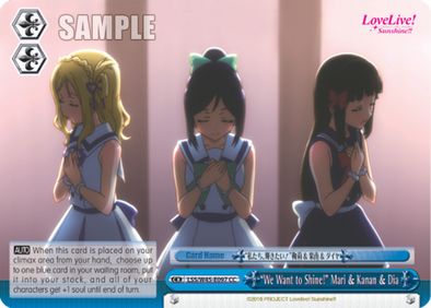 "We Want to Shine!" Mari & Kanan & Dia - LSS/W45-E097 - Climax Common available at 401 Games Canada