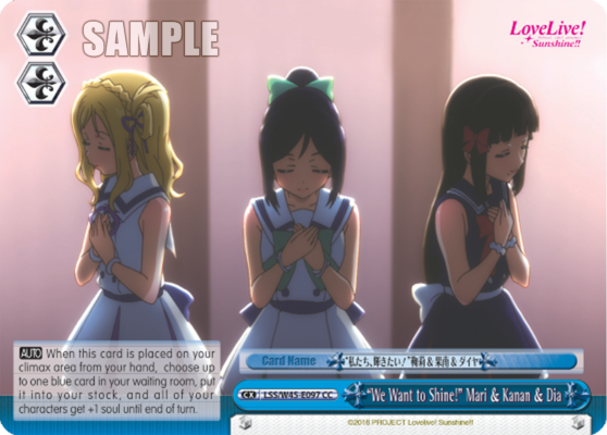 "We Want to Shine!" Mari & Kanan & Dia - LSS/W45-E097 - Climax Common available at 401 Games Canada