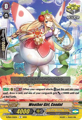 Weather Girl, Cendol - D-PS01/051 - Common available at 401 Games Canada