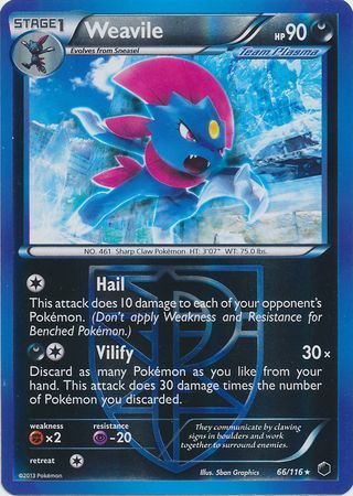 Weavile - 66/116 - Rare - Reverse Holo available at 401 Games Canada