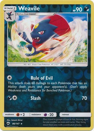 Weavile - 86/147 - Rare - Reverse Holo available at 401 Games Canada