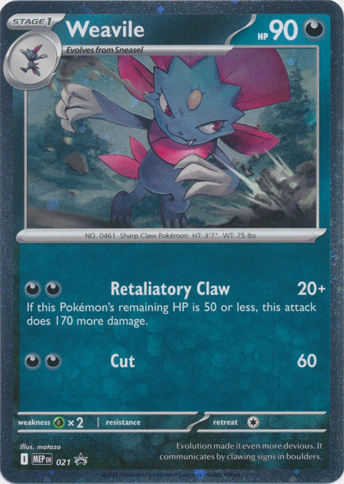 Weavile - MEP021 - Holo Rare (Cosmos Holo)