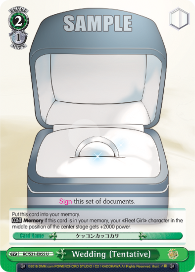 Wedding (Tentative) - KC-S31-E055 - Uncommon available at 401 Games Canada