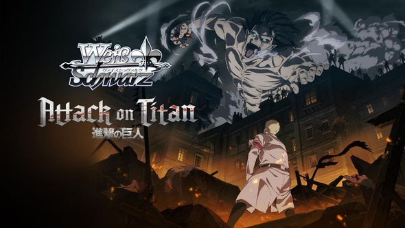 Weiss Schwarz - Attack on Titan: Final Season Playset available at 401 Games Canada