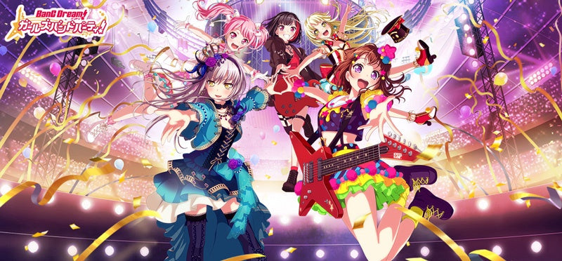 401 Games Canada - Weiss Schwarz - BanG Dream! Girls Band Party! MULTI LIVE - Booster Box 401 Games Canada - Weiss Schwarz - BanG Dream! Girls Band Party! MULTI LIVE - Booster Box