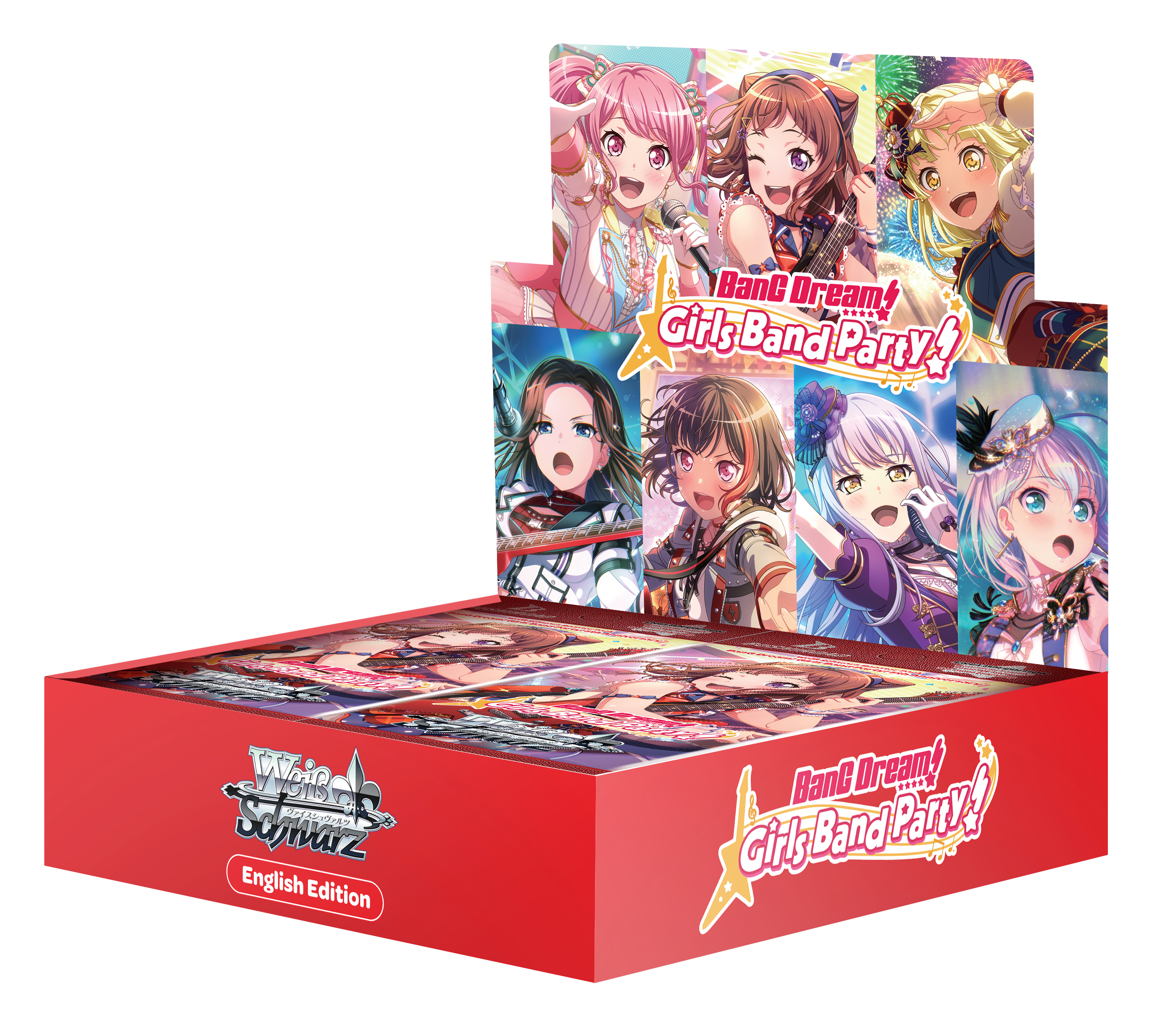 5th anniversary box-