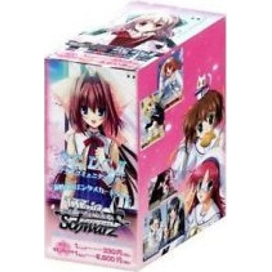 Weiss Schwarz - Da Capo (D.C.) Two Plus Comm - Japanese Booster Box available at 401 Games Canada