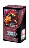 Weiss Schwarz - Date A Bullet Extra Booster Box available at 401 Games Canada