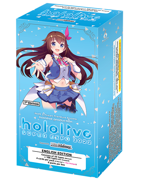 hololive Summer 2022 Complete Box-
