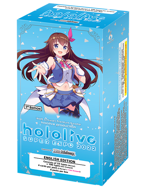 Weiss Schwarz - Hololive Production Premium Booster Box available at 401 Games Canada