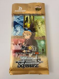 Weiss Schwarz - Mushoku Tensei - Booster Pack available at 401 Games Canada