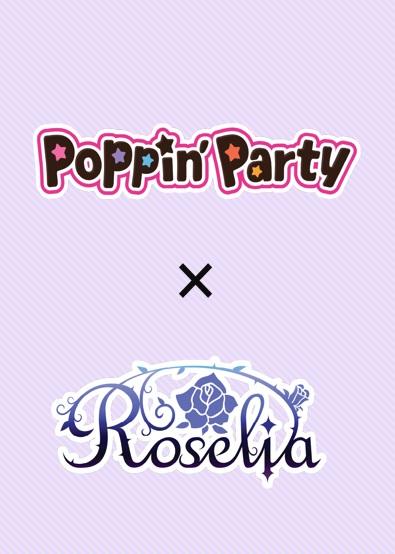 Weiss Schwarz - Poppin’ Party × Roselia Extra Booster Box Bundles available at 401 Games Canada