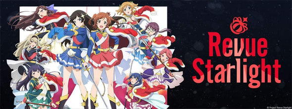 Weiss Schwarz - Revue Starlight Playset available at 401 Games Canada