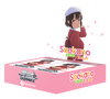 Weiss Schwarz - Saekano The Movie Finale Booster Box