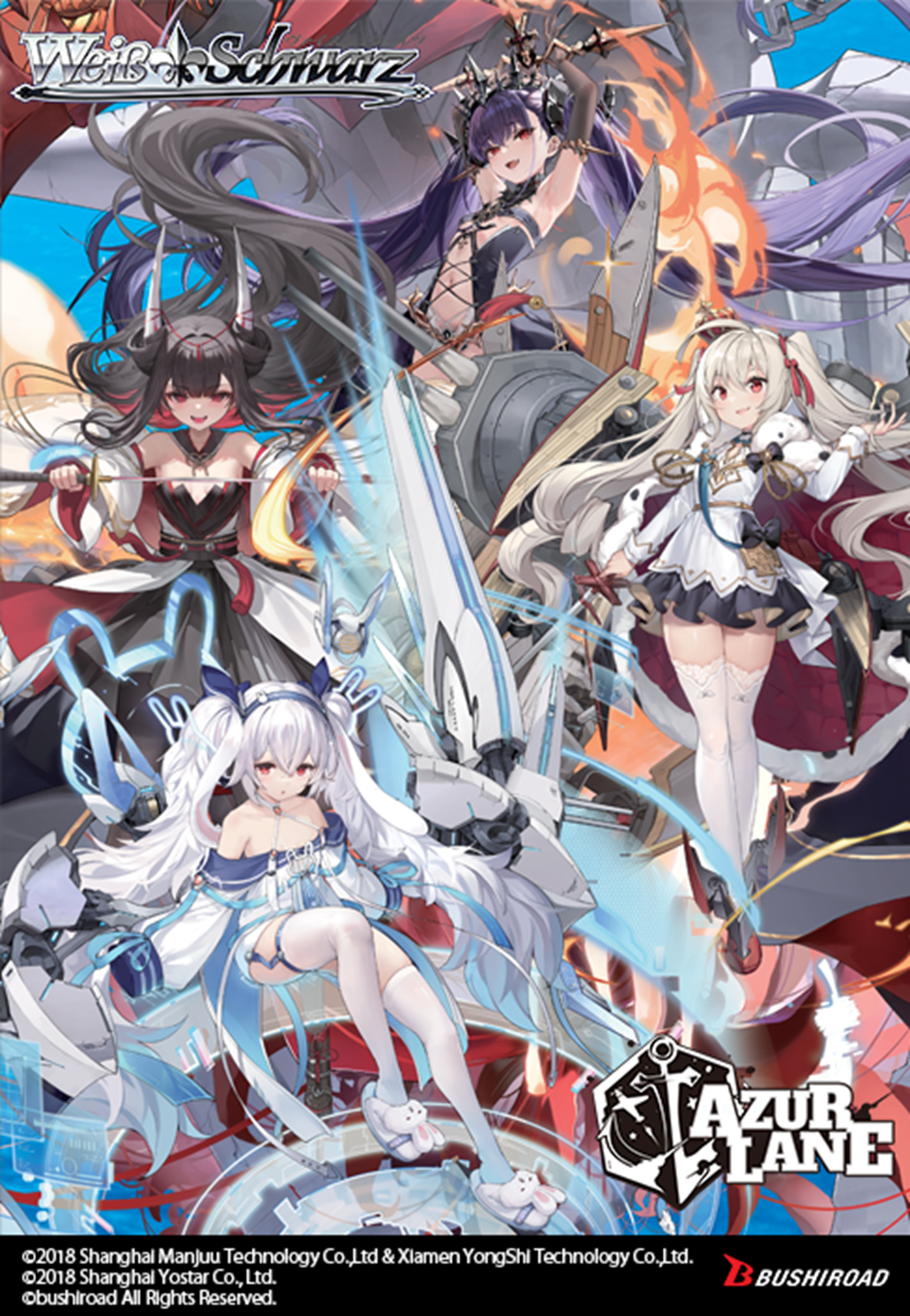 401 Games Canada - Weiss Schwarz - Azur Lane Vol. 2 Booster Box