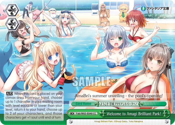 Welcome to Amagi Brilliant Park! - Fab/W65-E040 - Climax Common available at 401 Games Canada