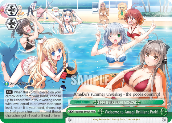 Welcome to Amagi Brilliant Park! - Fab/W65-E040R - Triple Common available at 401 Games Canada