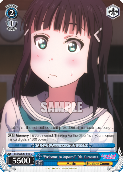 "Welcome to Aqours!" Dia Kurosawa - LSS-WE27-E46 - Uncommon (Parallel Foil) available at 401 Games Canada