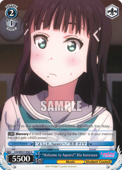 "Welcome to Aqours!" Dia Kurosawa - LSS-WE27-E46 - Uncommon available at 401 Games Canada