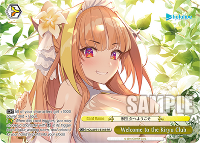 Welcome to the Kiryu Club - HOL-W91-E149PR - Promo available at 401 Games Canada