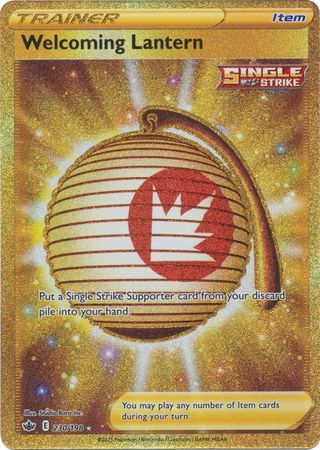 Welcoming Lantern - 230/198 - Secret Rare available at 401 Games Canada