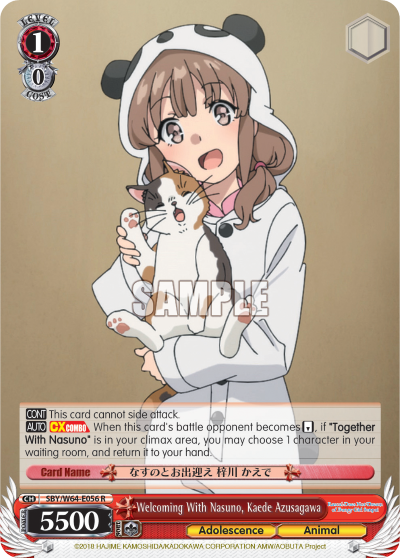 Welcoming With Nasuno, Kaede Azusagawa - SBY/W64-E056 - Rare available at 401 Games Canada