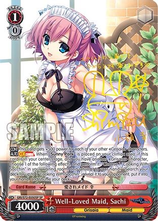 Well-Loved Maid, Sachi (SP) - GRI/S72-E050SP - Special Rare available at 401 Games Canada