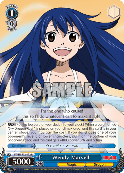 Wendy Marvell - FT/EN-S02-072 - Rare available at 401 Games Canada