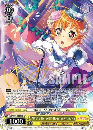 "We're Here~!!" Hagumi Kitazawa (SP) - BD/W95-E011SP - Special Rare available at 401 Games Canada