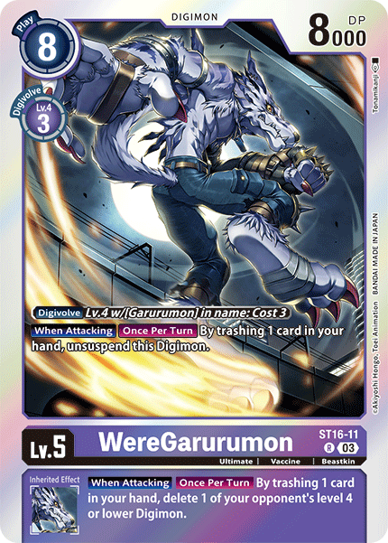 WereGarurumon - ST16-11 - Rare available at 401 Games Canada