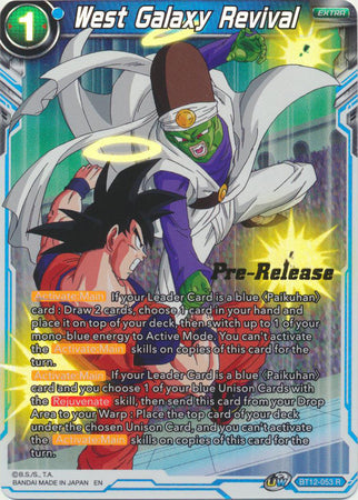 West Galaxy Revival - BT12-053 - Promo (Series 12 Pre-Release) (Foil) available at 401 Games Canada