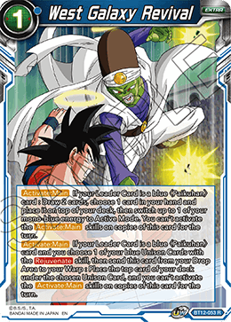 West Galaxy Revival - BT12-053 - Rare available at 401 Games Canada