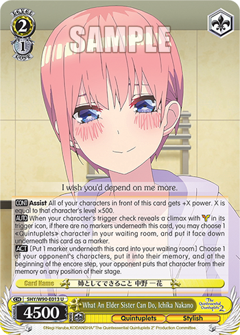 What An Elder Sister Can Do, Ichika Nakano - 5HY/W90-E013 - Uncommon available at 401 Games Canada