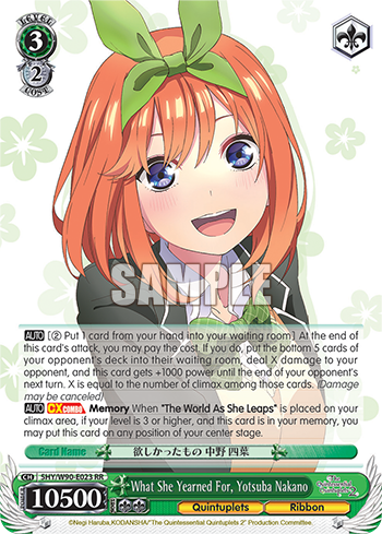 What She Yearned For, Yotsuba Nakano - 5HY/W90-E023 - Double Rare available at 401 Games Canada