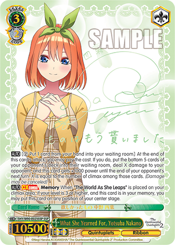 What She Yearned For, Yotsuba Nakano - 5HY/W90-E023SSP - Super Special Rare available at 401 Games Canada