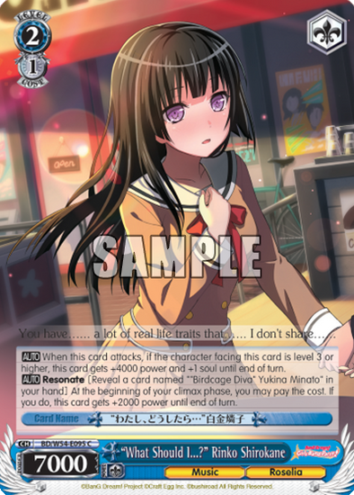 "What Should I...?" Rinko Shirokane - BD/W54-E095 - Common available at 401 Games Canada