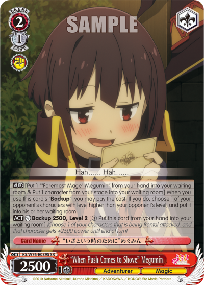 "When Push Comes to Shove" Megumin - KS/W76-E039S - Super Rare available at 401 Games Canada