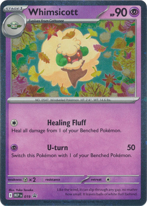 Whimsicott - MEP019 - Promo (Cosmos Holo)