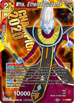 Whis, Ethereal Guidance - P-207 - Promo (Championship 2020) available at 401 Games Canada