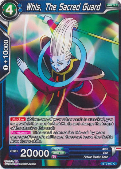 Whis, The Sacred Guard - BT2-047 - Common available at 401 Games Canada