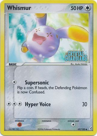 Whismur - 69/100 - Common - Reverse Holo available at 401 Games Canada