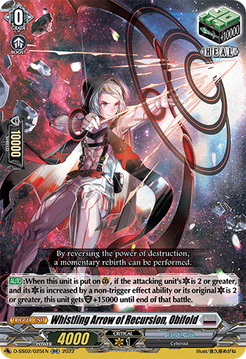 Whistling Arrow of Recursion, Obifold - D-SS02/025 - Double Rare available at 401 Games Canada