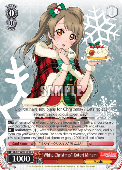 "White Christmas" Kotori Minami - LL/EN-W02-E086 - Common available at 401 Games Canada