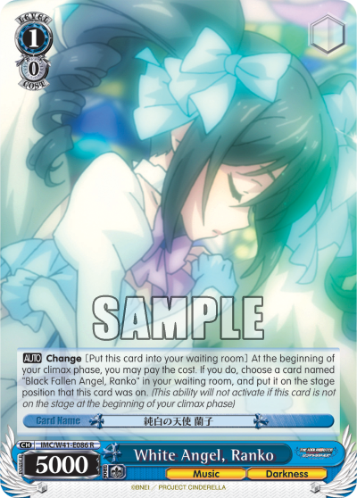 White Fallen Angel, Ranko - IMC/W41-E086 - Rare available at 401 Games Canada