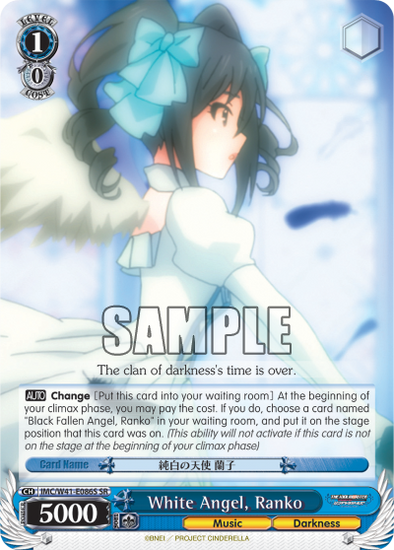 White Fallen Angel, Ranko - IMC/W41-E086S - Super Rare available at 401 Games Canada