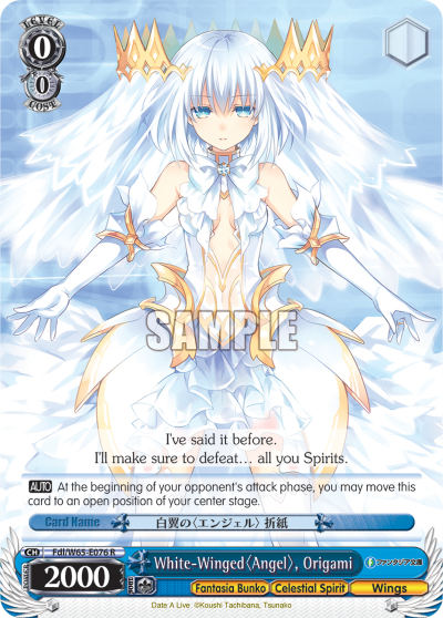 White-Winged Angel, Origami - Fdl/W65-E076 - Rare available at 401 Games Canada