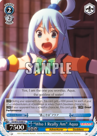 "Who I Really Am" Aqua - KS/W55-E088 - Uncommon available at 401 Games Canada