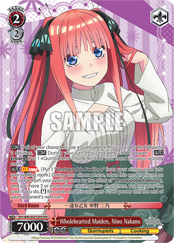 Wholehearted Maiden, Nino Nakano - 5HY/W90-E051OFR - Over-Frame Rare available at 401 Games Canada